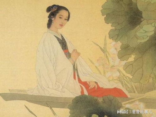 謝道韞 讀書多了,方能擁有更多對抗苦難的勇氣