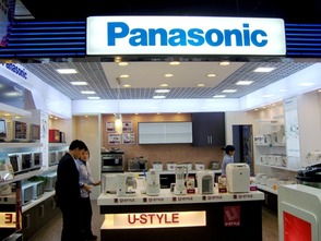 松下印尼工廠回遷日本，家電制造業(yè)戰(zhàn)線(xiàn)調(diào)整分析與代辦服務(wù)機(jī)遇